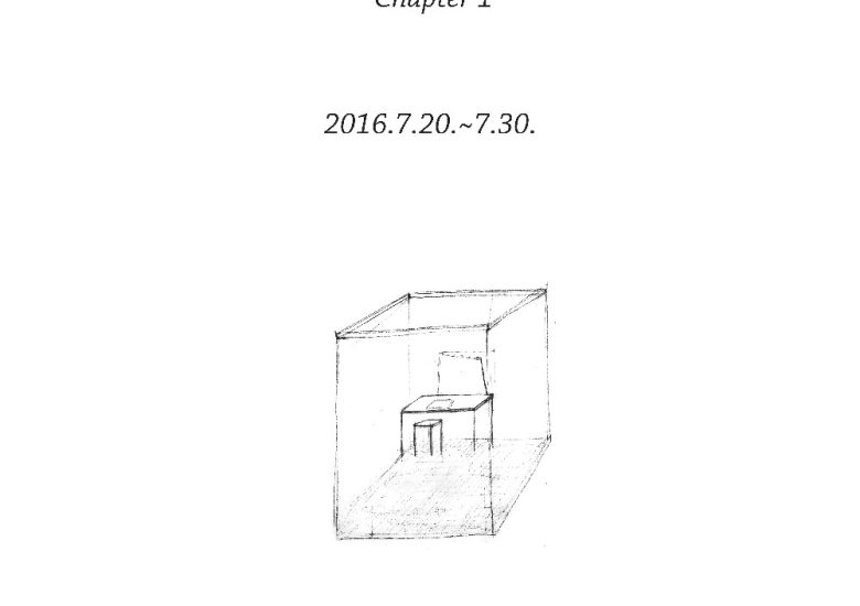드로잉 워크숍 Drawing Room Chapter 1_이혜진